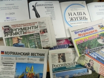 Виртуальное пресс-кафе «Июль – макушка лета»