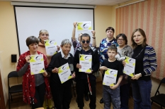 Северяне с нарушениями зрения стали участниками культурно-значимого события