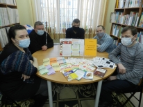 Правовой тренинг «Финансы в цифре: комфорт или риск»
