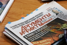 «Страсти по октябрю» объединили участников клуба «Пресс-кафе» в специальной библиотеке