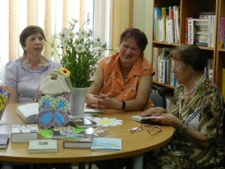 Литературно-музыкальная композиция «Всё начинается с любви»