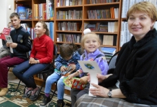 Мультимедийная экскурсия «Заповедные места родного края»