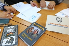 Участники клуба брайлистов «Шеститочие» читали и говорили о подвиге героев Битвы за Москву