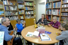 Брайлевские чтения «Городу Мурманску посвящается»