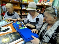 Тифлотурне «Краеведческая книга в специальных форматах для незрячих слабовидящих»