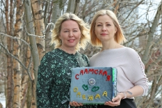 Определены победители областного конкурса на лучшую тактильную книгу «На самом севере России»