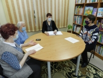 Брайлевские чтения «Война на Севере»