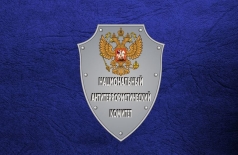 3 сентября в нашей стране отмечается День солидарности в борьбе с терроризмом