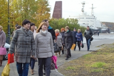 Международная конференция «Современные тенденции комплексной реабилитации инвалидов по зрению»
