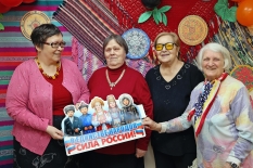 Первыми участниками всероссийской акции «Библионочь-2026» стали читатели Мурманской областной специальной библиотеке для слепых и слабовидящих