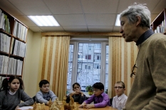 День краеведения, посвященный Международному Дню единения саамов