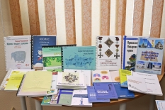 Уважаемые педагоги!