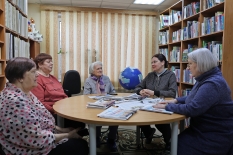Библиотека помогает быть в курсе событий 