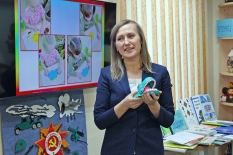 Приглашаем педагогов региона представить лучшие практики воспитания и обучения детей с нарушениями здоровья