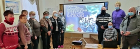 Исторический экскурс «Несломленный, непобеждённый…».