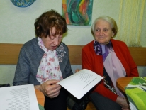 Час поэзии «Мгновения жизни»
