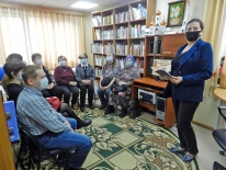 Литературная гостиная «Волшебство поэтических строк»