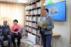 Поэтическая композиция «А в небе горит звезда рыбака»
