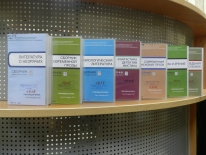 В библиотеку поступили новые «говорящие» книги