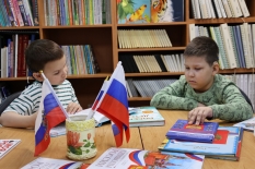 Специальная библиотека присоединилась к региональным мероприятиям ко Дню России