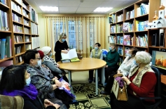 Экскурсия для людей старшего поколения «Библиотека – территория без границ»