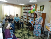 «Я горжусь тобой, Россия»: познавательный час для детей