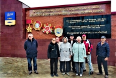 Адаптивная экскурсия «Взгляд на Мурманск с высоты»
