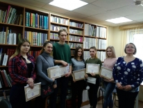Социально-ориентированный тренинг «Техника оказания помощи незрячему в качестве сопровождающего»