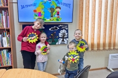 Юные читатели погрузились в мир природы на страницах книг 