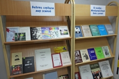 13 ноября в мире отмечается Международный день слепых!