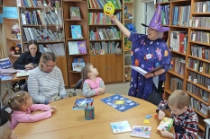 Игра-путешествие «Звездам навстречу» ко Дню космонавтики в библиотеке