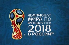Радио Всероссийского Общества Слепых обеспечит тифлокомментарием матчи Чемпионата Мира по футболу 2018 для незрячих и слабовидящих болельщиков