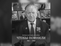 Уважаемые читатели!
