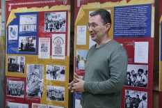 Презентация выставки «День славянской письменности и саамского слова (из истории праздника)»