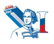 Интеллектуальная игра «Эпоха славных дел»
