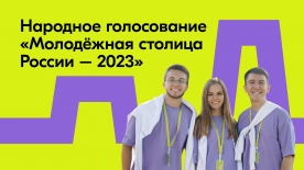 Дорогие читатели!