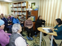 Повышение финансовой грамотности