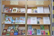 Выставка «И нравы, и язык, и старина святая»
