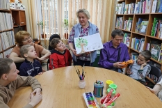 Час досуга «Моя семья – моя радость»