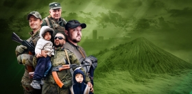 Уважаемые читатели!