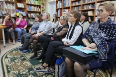 Областная тифлосессия «Актуальные практики взаимодействия наставника и воспитанника с ОВЗ»