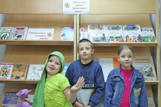 Юные читатели узнали о буднях первоклассника