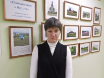 Открытие персональной фотовыставки Александры Задернюк «Путешествие в Варзугу»