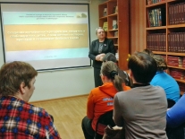 Презентация творческого проекта «Создание электронного ресурса для незрячих и слабовидящих детей»