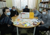 Правовой тренинг «Финансы в цифре: комфорт или риск»