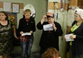 «В кругу друзей»: тематический вечер