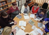 Брайлисты обсудили героическую историю Сталинграда 