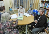 Брайлевские чтения «По романам Достоевского»