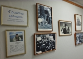 Выставка фотографий Юрия Шумилкина