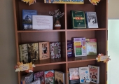В библиотеке открылась книжная выставка ко Дню пожилого человека